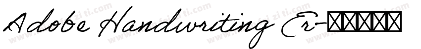 Adobe Handwriting Er字体转换